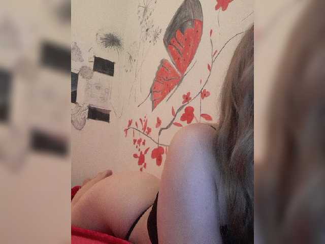 Captures d'écran de diffusion moongirl