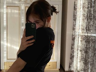 Chat vidéo érotique moonranger