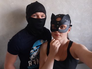 Chat vidéo érotique MoonSunny69