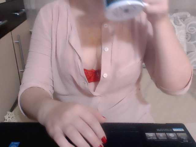 Captures d'écran de diffusion Morphinee