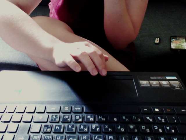 Captures d'écran de diffusion Morphinee