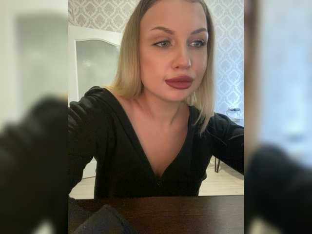 Captures d'écran de diffusion dikaya_koshka_ADAAAAA
