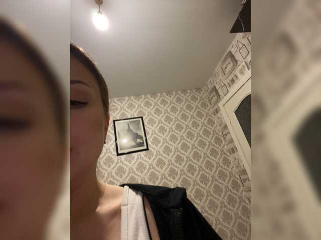 Captures d'écran de diffusion dikaya_koshka_ADAAAAA