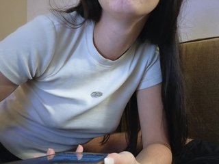 Chat vidéo érotique missionpossible