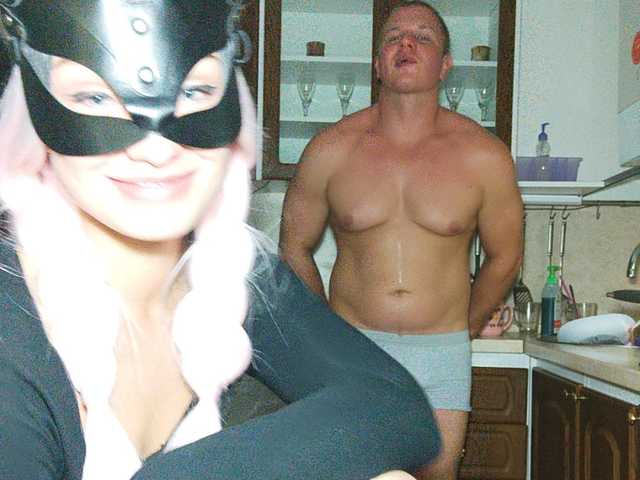 Captures d'écran de diffusion mr-mrsbiglove