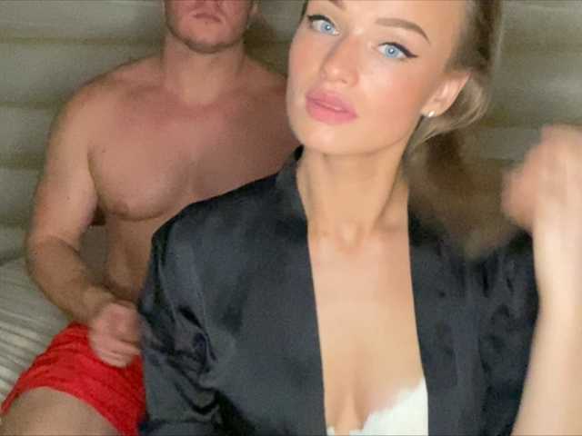 Captures d'écran de diffusion mr-mrsbiglove