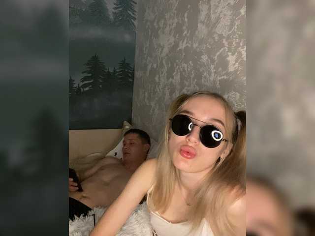 Captures d'écran de diffusion MrMcSweet