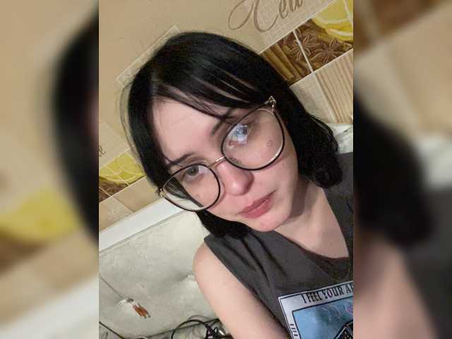 Captures d'écran de diffusion Mrmrmrmrmra