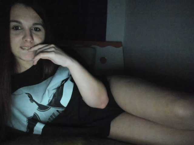 Captures d'écran de diffusion mrsgreen