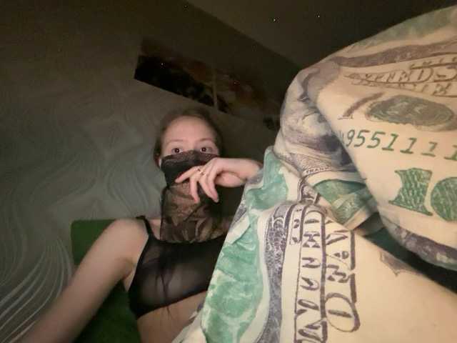 Captures d'écran de diffusion MrsLexi