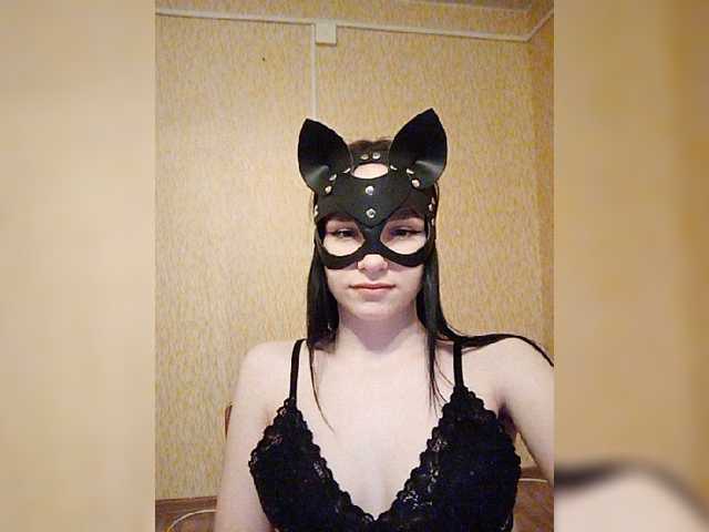 Captures d'écran de diffusion MsAngel