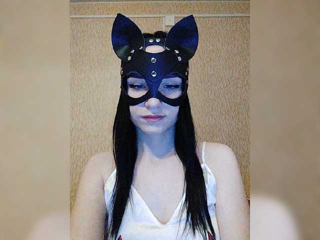 Captures d'écran de diffusion MsAngel