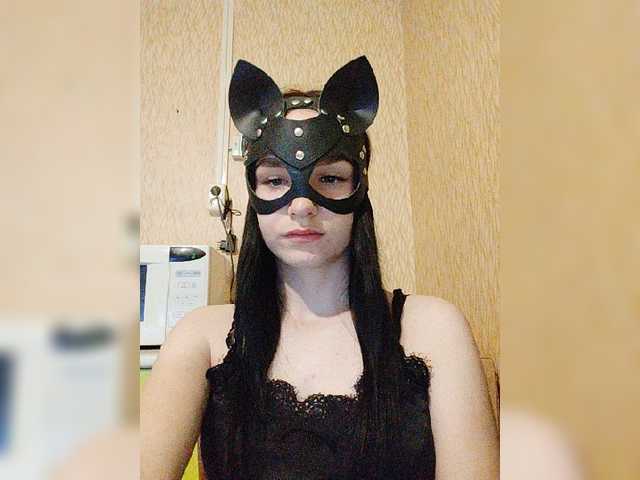 Captures d'écran de diffusion MsAngel