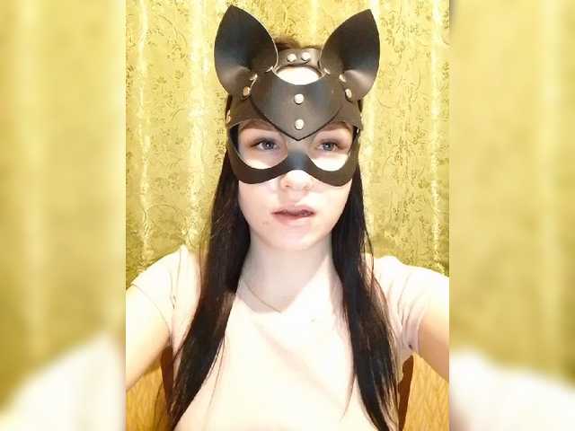 Captures d'écran de diffusion MsAngel