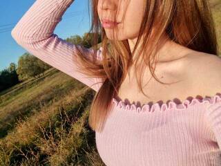 Chat vidéo érotique MsAura