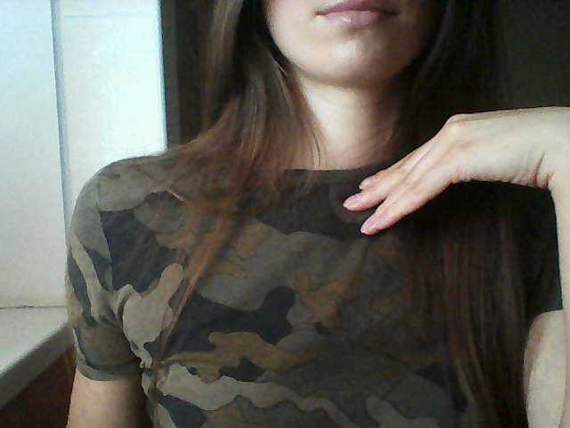 Captures d'écran de diffusion MsBruni