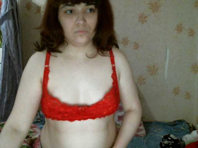 Captures d'écran de diffusion kar0linaa666