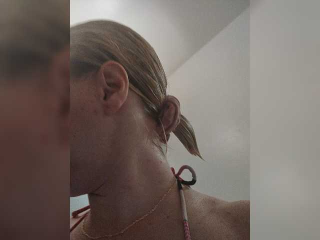 Captures d'écran de diffusion MsMizzou