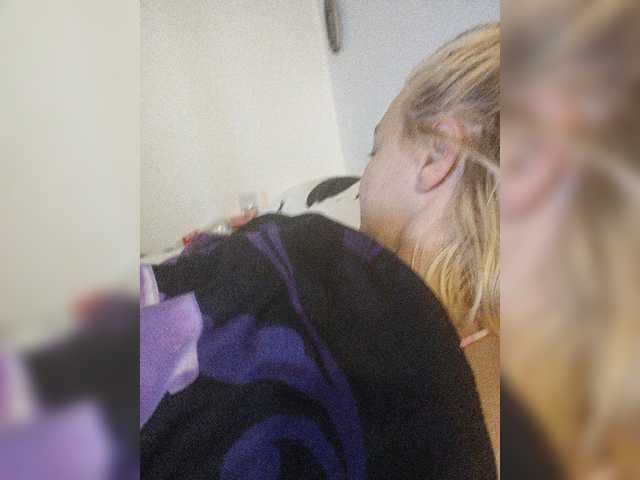 Captures d'écran de diffusion MsMizzou