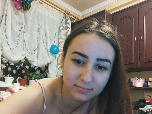 Captures d'écran de diffusion MsUjda