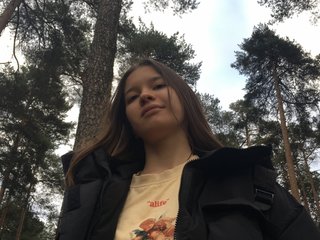 Chat vidéo érotique Murakami-san