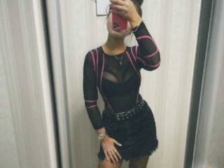 Chat vidéo érotique Murka6766