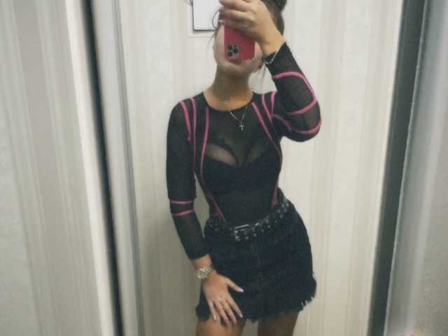 Photo du profil Murka6766