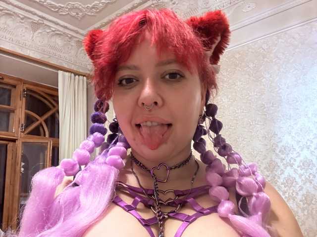 Photo du profil MurrByAlice