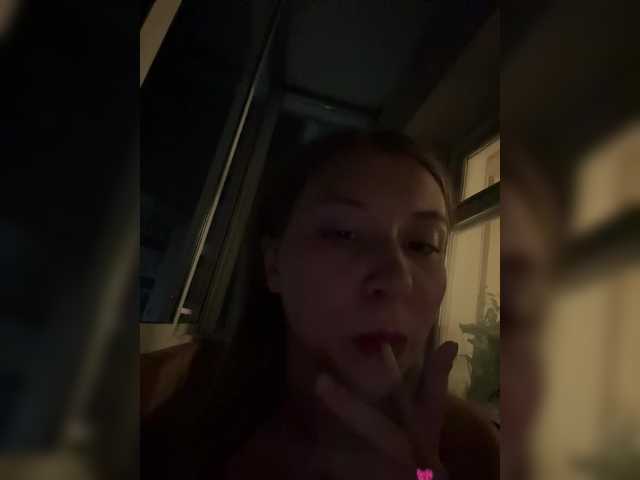 Captures d'écran de diffusion My-love2017