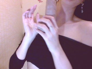 Captures d'écran de diffusion __-____