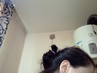 Chat vidéo érotique Myatom