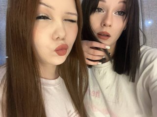 Chat vidéo érotique MYHOMORIKI