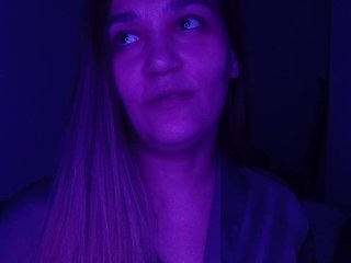 Chat vidéo érotique Soulmate888