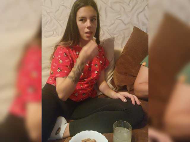 Captures d'écran de diffusion MylaifF