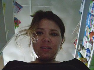 Chat vidéo érotique MyLittlegi