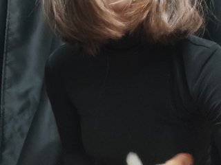 Chat vidéo érotique Myotoxis