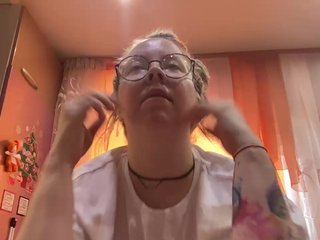 Chat vidéo érotique MysticNyah