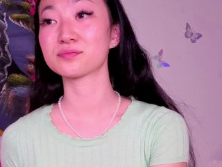 Chat vidéo érotique MySweetSofie