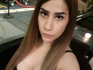 Chat vidéo érotique Nahiarabiel