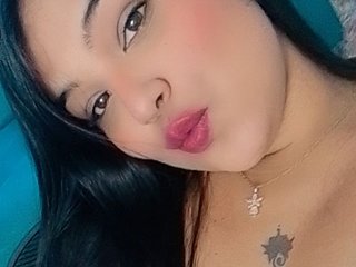 Chat vidéo érotique Naiacute