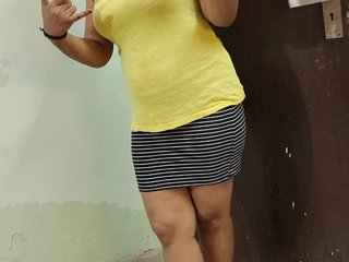 Chat vidéo érotique Nainaa