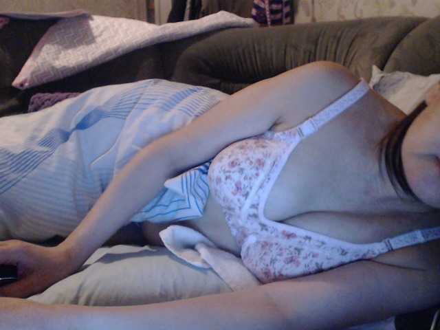 Captures d'écran de diffusion NakedSmile