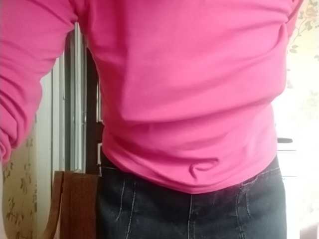 Captures d'écran de diffusion NakedSmile