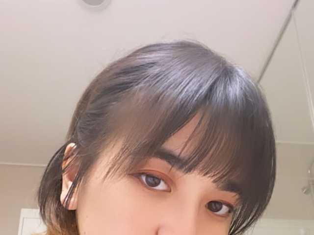 Photo du profil NamyMei