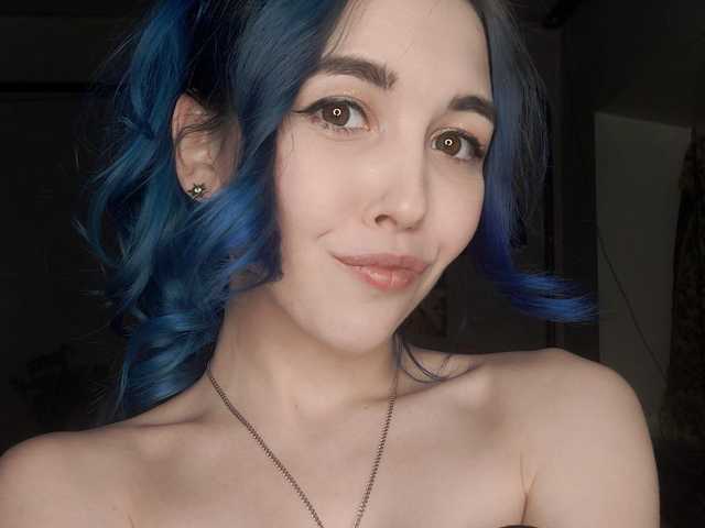 Photo du profil nana-katana