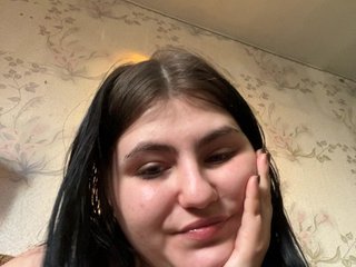 Chat vidéo érotique NanaDaizy