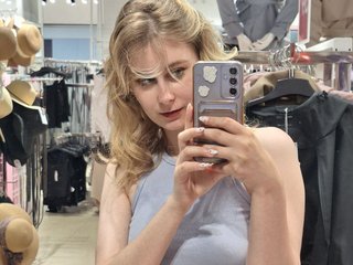 Chat vidéo érotique NanariUta