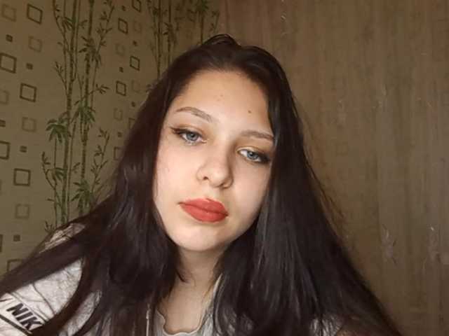 Captures d'écran de diffusion NancyBaird