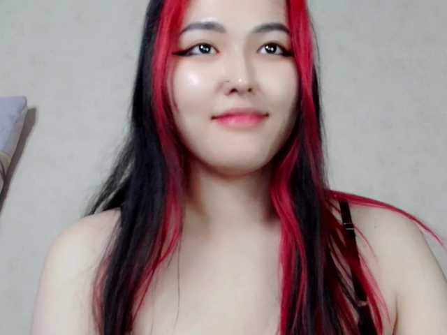 Captures d'écran de diffusion NannaJonn