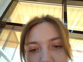 Chat vidéo érotique NaomiCobb